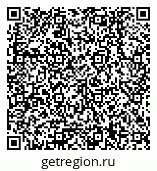 79378259449