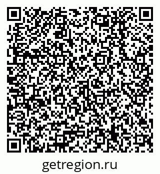 79378259455