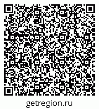 79378259475