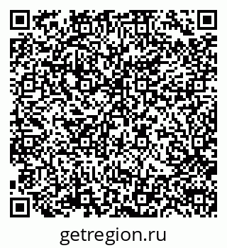79378259479