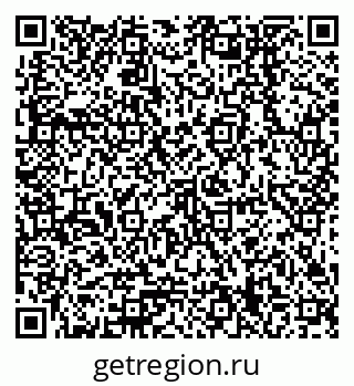 79378259483
