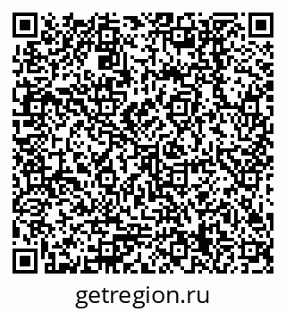 79378259484