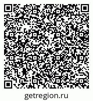 79378259485