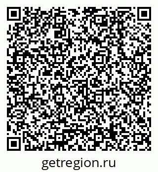 79378259486