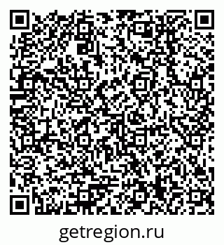 79378259492