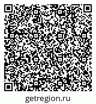 79378259497