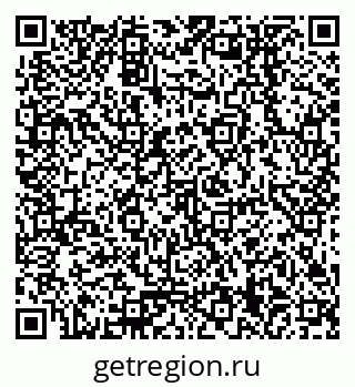 79378259500