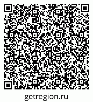 79378259520