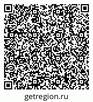 79378259530