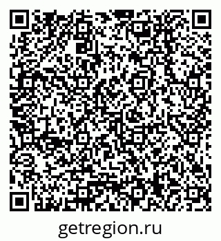 79378259532