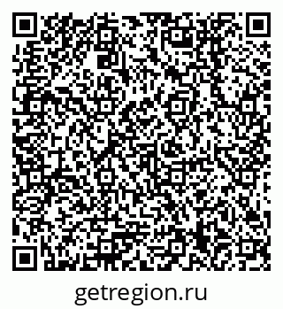 79378259540