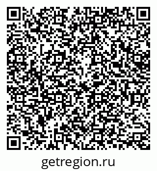 79378259565