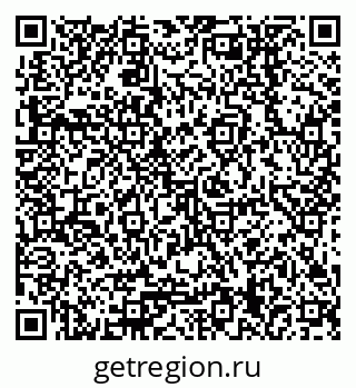 79378259600