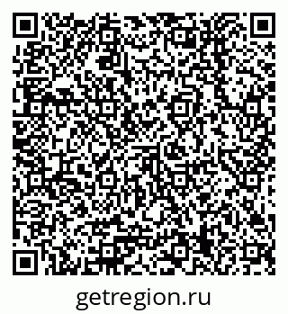 79378259674