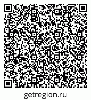 79378259680