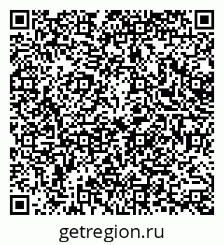 79378259686