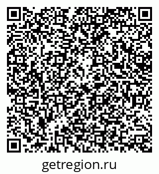 79378259687