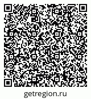 79378259688