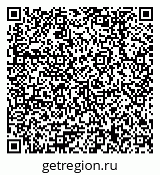 79378259700
