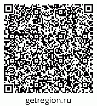79378259710