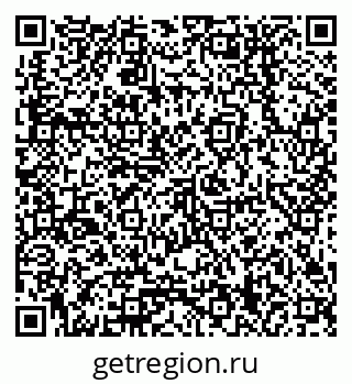 79378259712