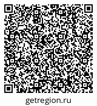79378259717