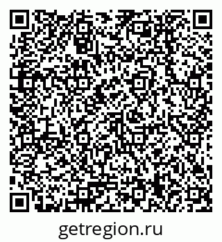 79378259720