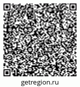 79378259770