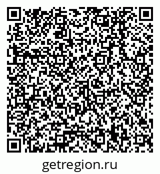 79378259849
