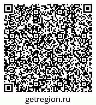 79378259865
