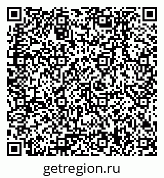 79378259900