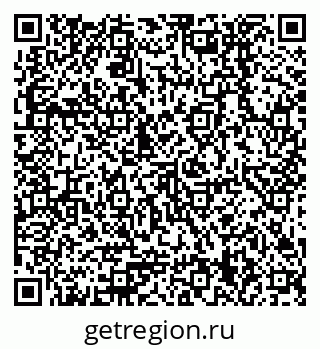 79378259920