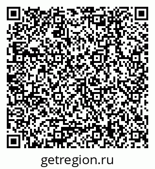 79378259932