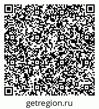 79378259984