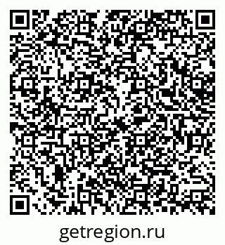 79378259990