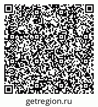 79378260012