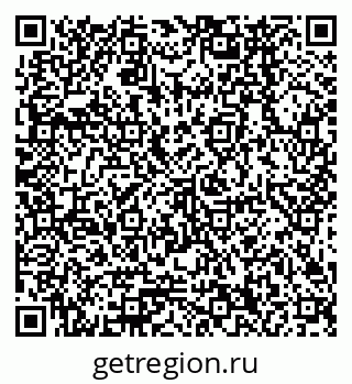 79378260016
