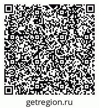 79378260020