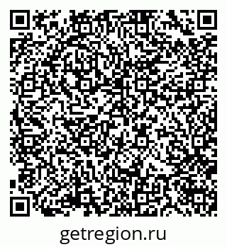 79378260026