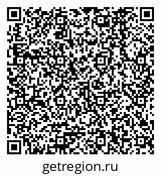 79378260069
