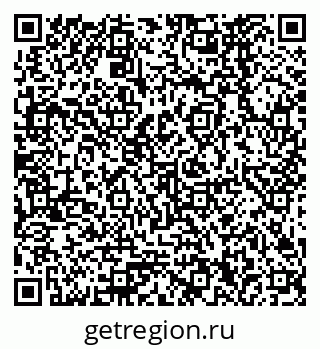 79378260070