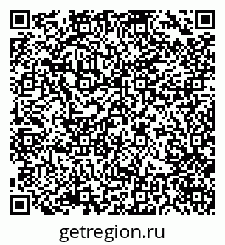 79378260087