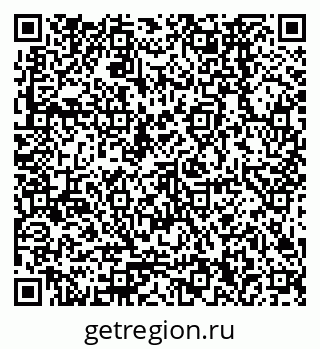 79378260090