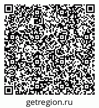 79378260096