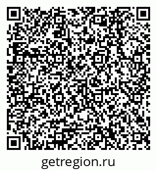 79378260097