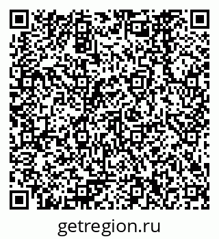 79378260261