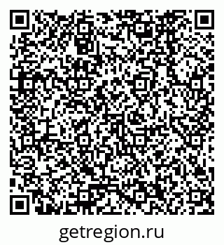 79378260266