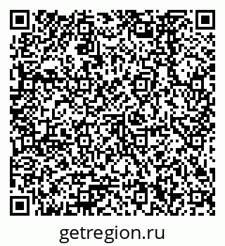 79378260288