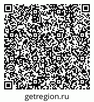 79378260370