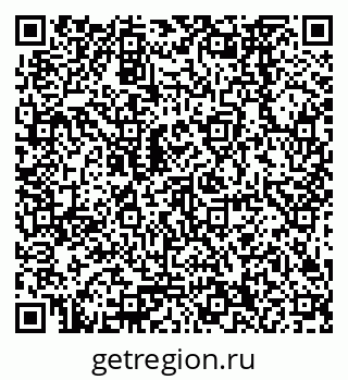 79378260386